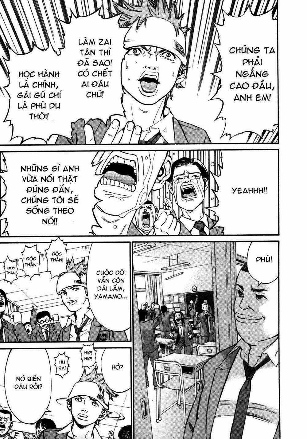 Saru Lock Chapter 23 trang 15