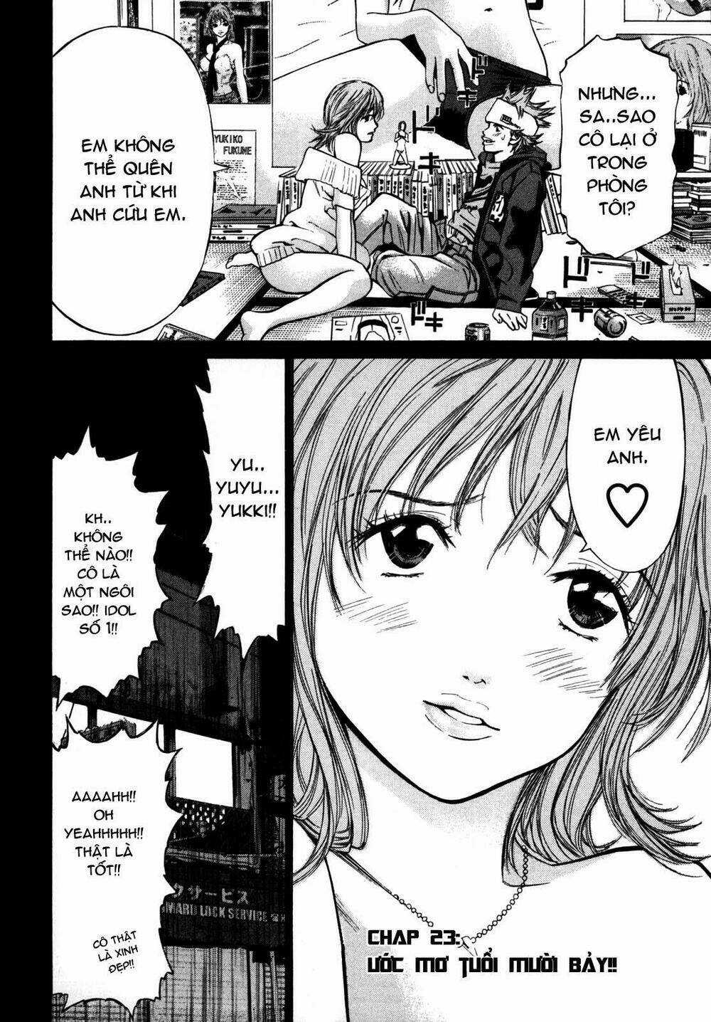 Saru Lock Chapter 23 trang 2