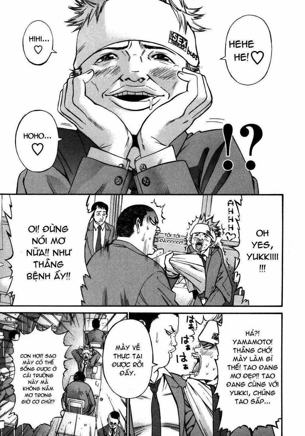 Saru Lock Chapter 23 trang 3