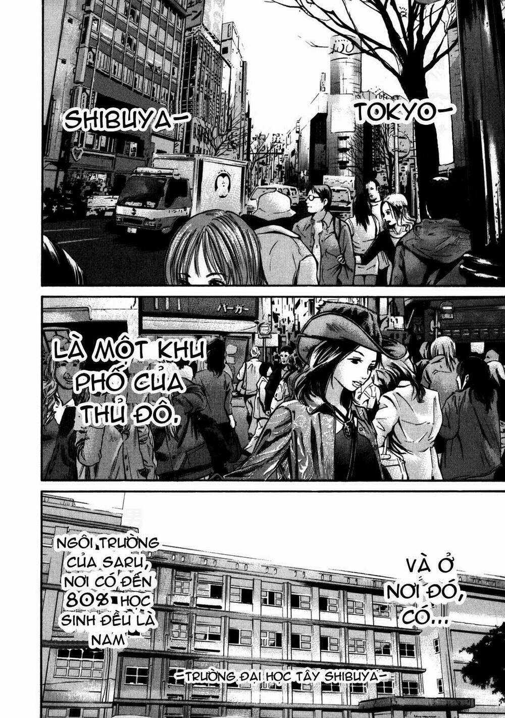 Saru Lock Chapter 23 trang 4