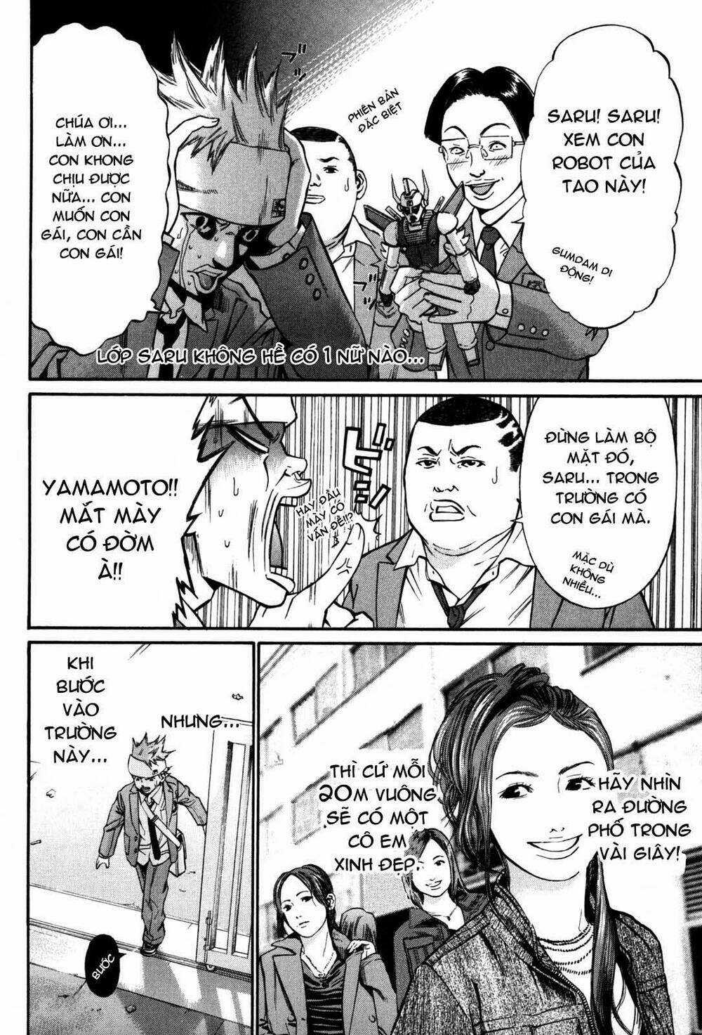 Saru Lock Chapter 23 trang 6