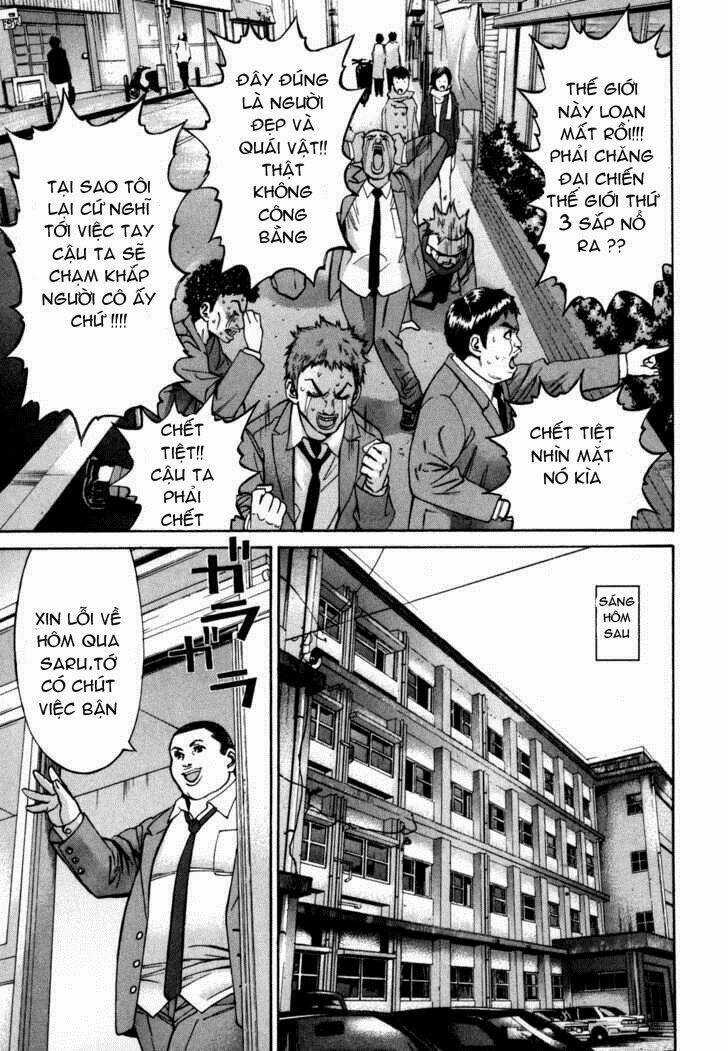 Saru Lock Chapter 24 trang 11