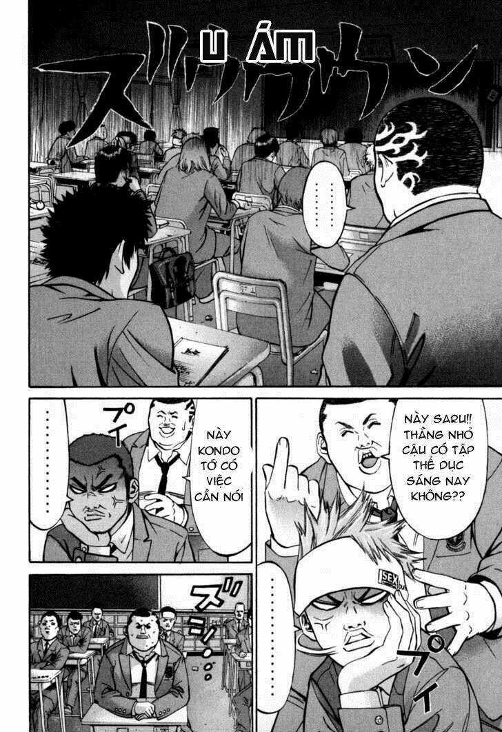 Saru Lock Chapter 24 trang 12