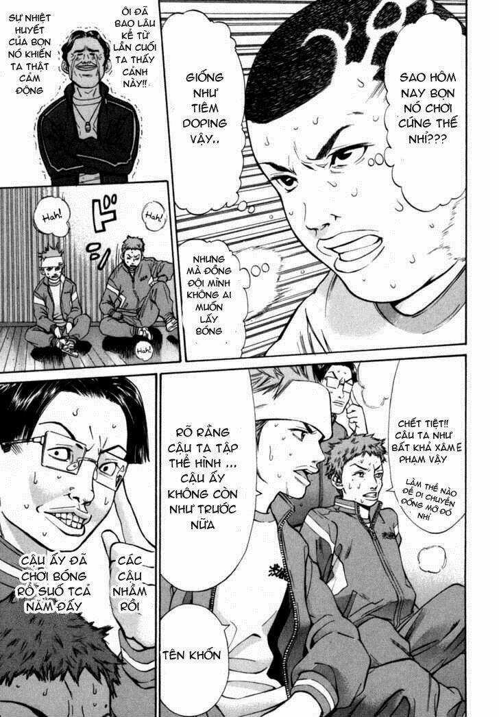 Saru Lock Chapter 24 trang 15