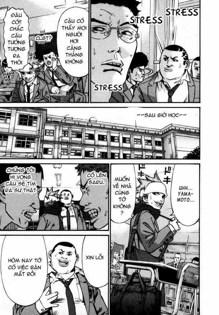 Saru Lock Chapter 24 trang 3