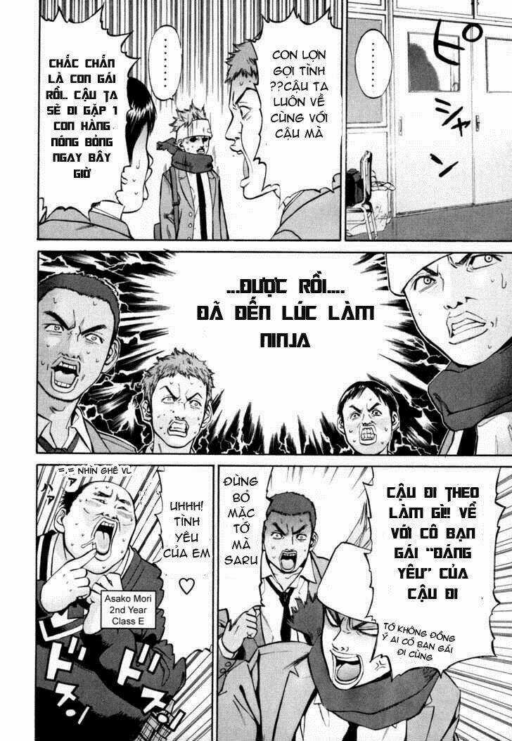 Saru Lock Chapter 24 trang 4