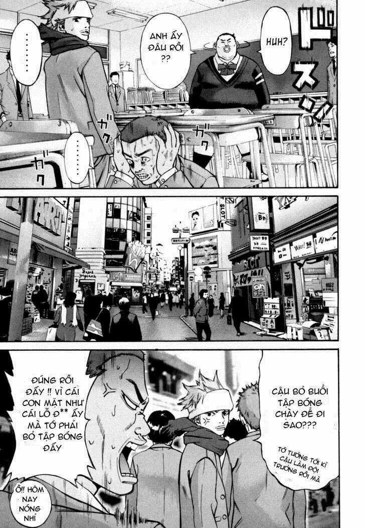 Saru Lock Chapter 24 trang 5