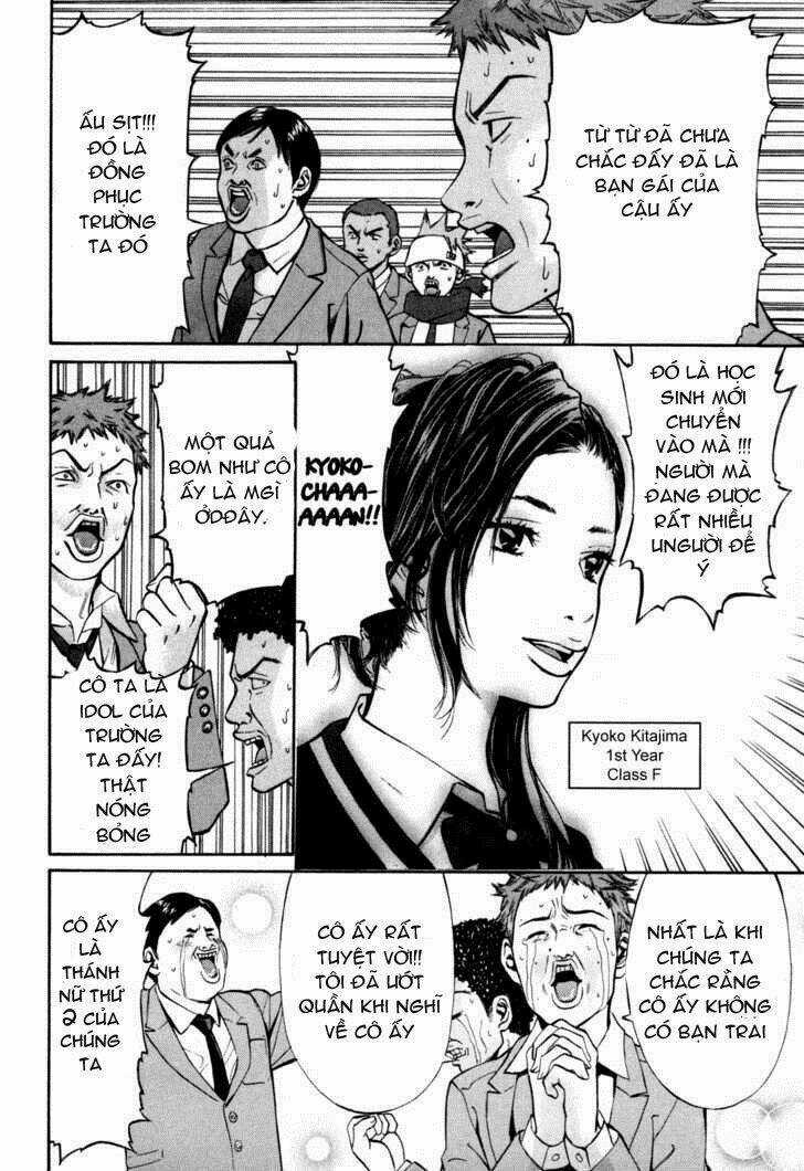 Saru Lock Chapter 24 trang 8