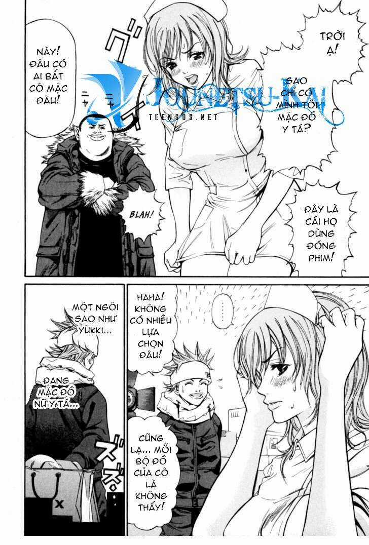 Saru Lock Chapter 3 trang 12