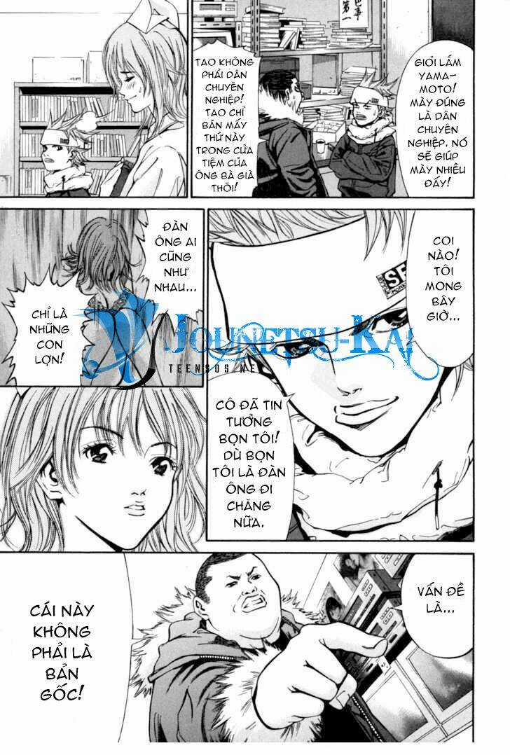 Saru Lock Chapter 3 trang 15