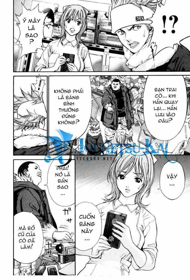 Saru Lock Chapter 3 trang 16
