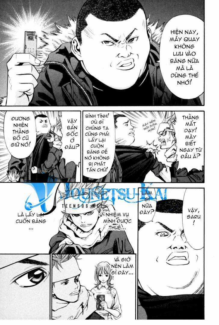 Saru Lock Chapter 3 trang 17