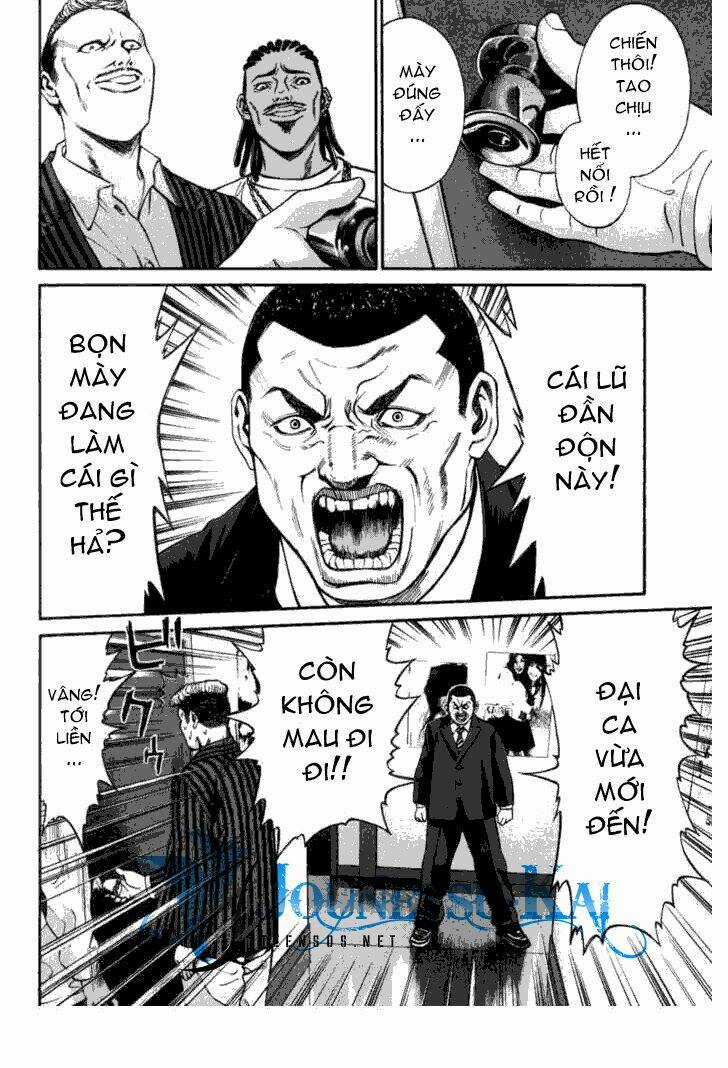 Saru Lock Chapter 3 trang 2