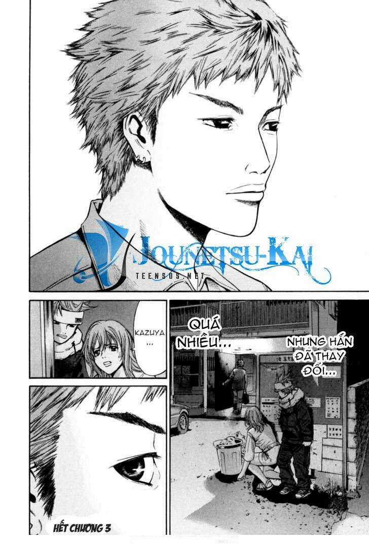 Saru Lock Chapter 3 trang 24