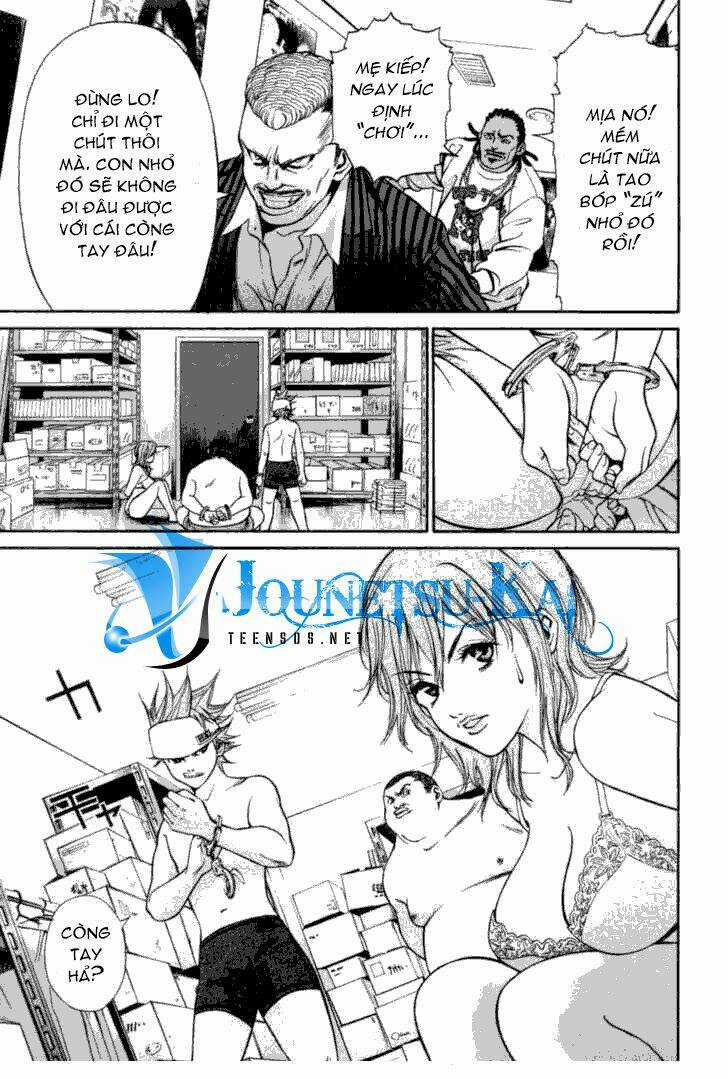 Saru Lock Chapter 3 trang 3