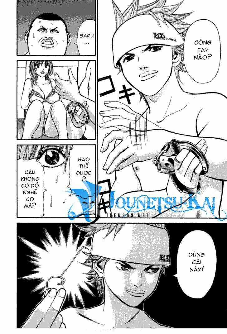 Saru Lock Chapter 3 trang 4