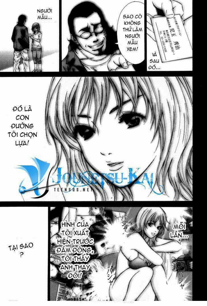 Saru Lock Chapter 4 trang 15