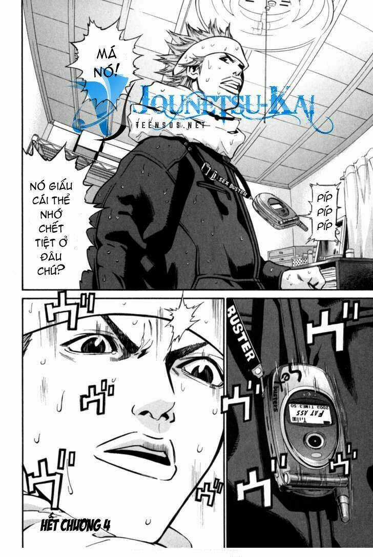 Saru Lock Chapter 4 trang 23