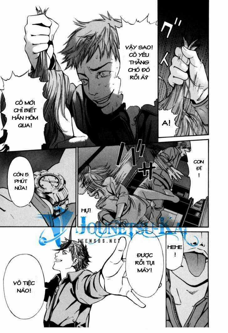 Saru Lock Chapter 5 trang 13