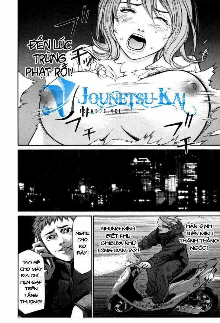 Saru Lock Chapter 5 trang 15