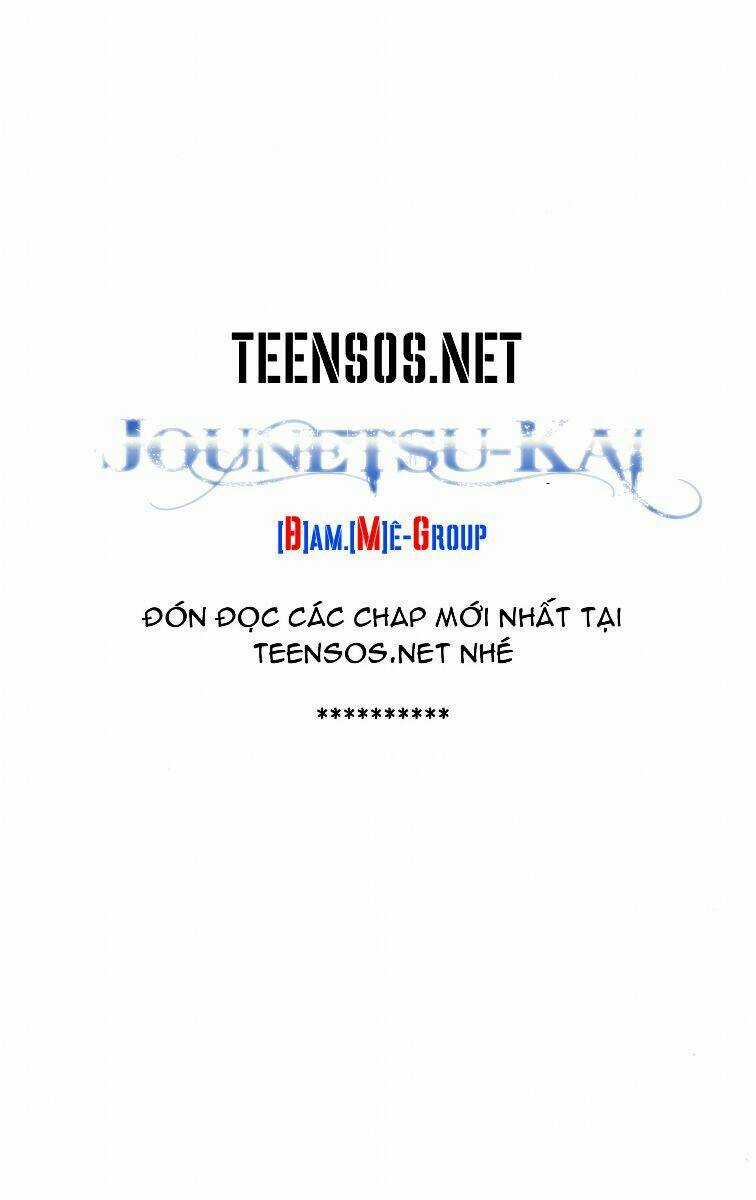 Saru Lock Chapter 5 trang 26