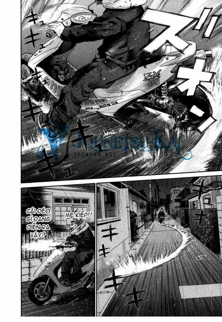 Saru Lock Chapter 5 trang 4