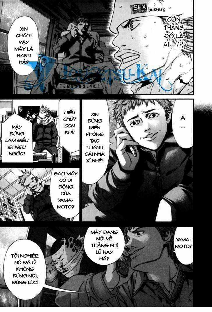 Saru Lock Chapter 5 trang 5