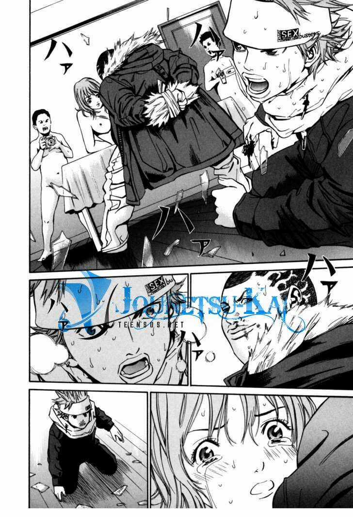 Saru Lock Chapter 6 trang 11