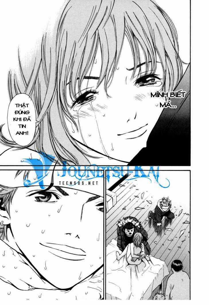 Saru Lock Chapter 6 trang 12