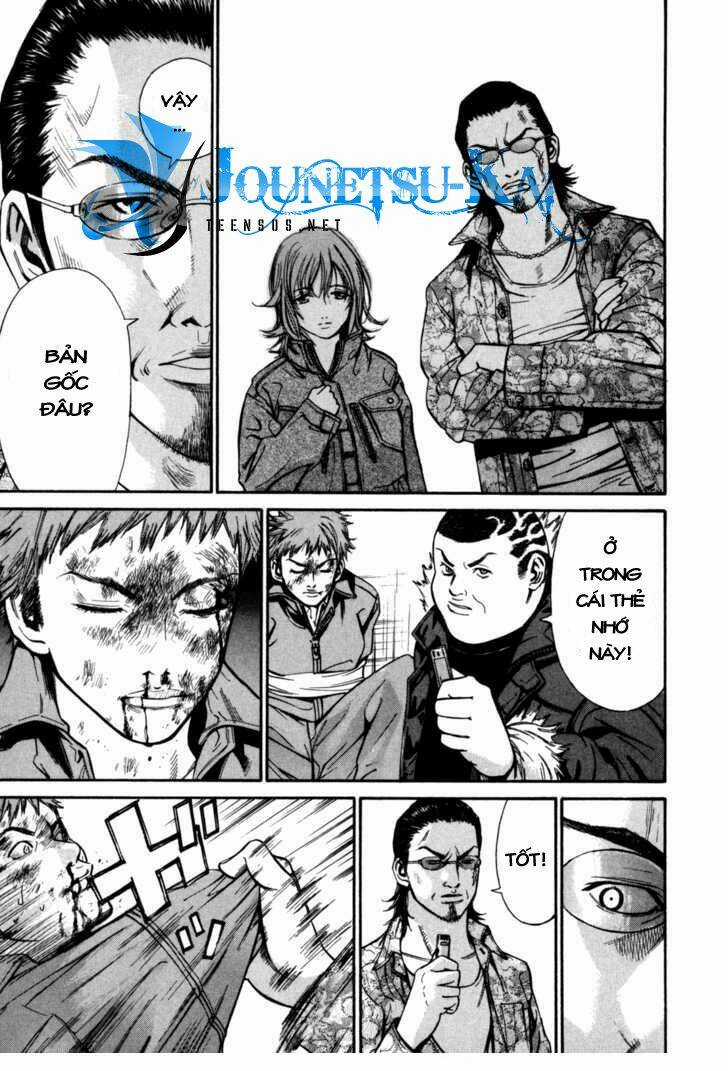 Saru Lock Chapter 6 trang 14