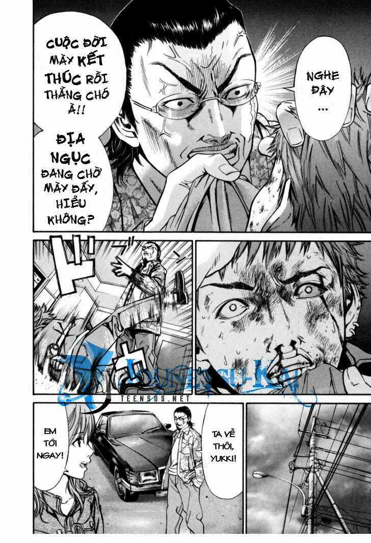 Saru Lock Chapter 6 trang 15