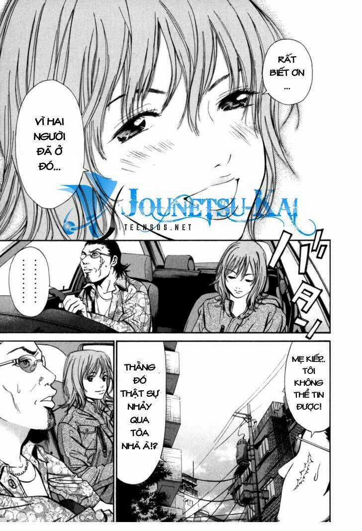 Saru Lock Chapter 6 trang 18