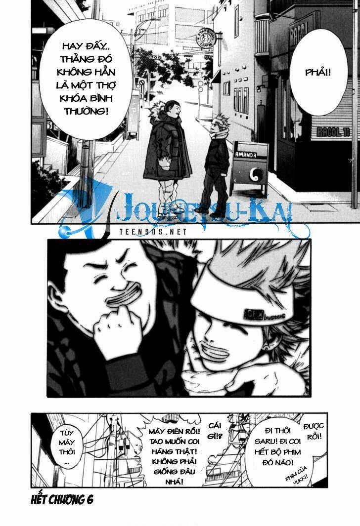 Saru Lock Chapter 6 trang 19