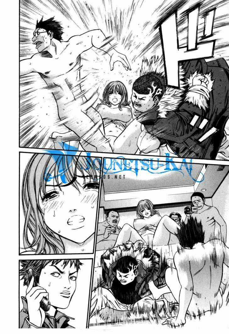 Saru Lock Chapter 6 trang 2