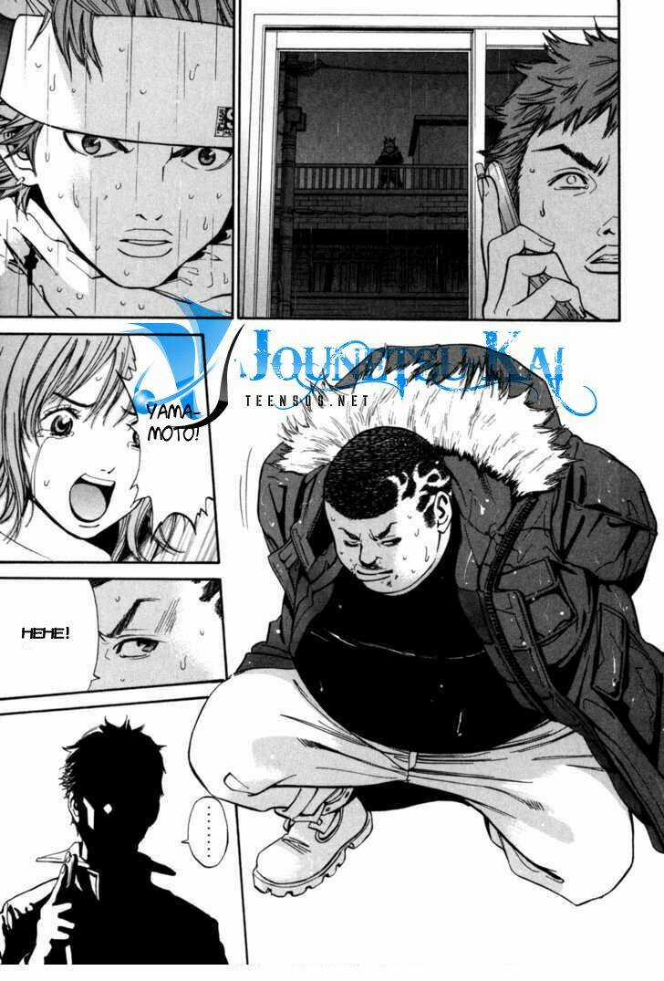 Saru Lock Chapter 6 trang 3