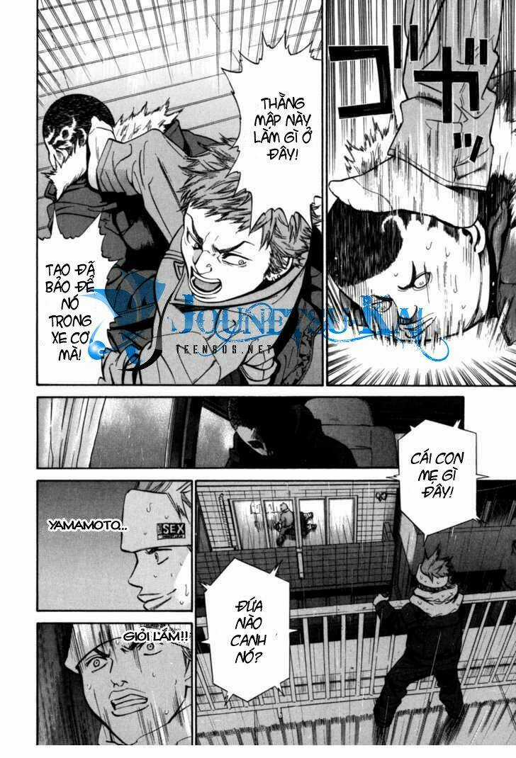 Saru Lock Chapter 6 trang 4