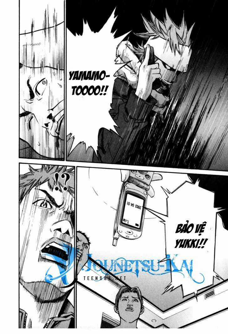 Saru Lock Chapter 6 trang 6