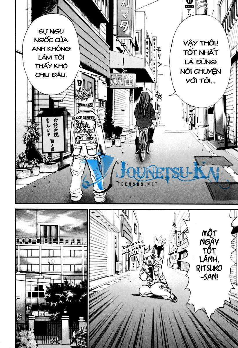 Saru Lock Chapter 7 trang 11