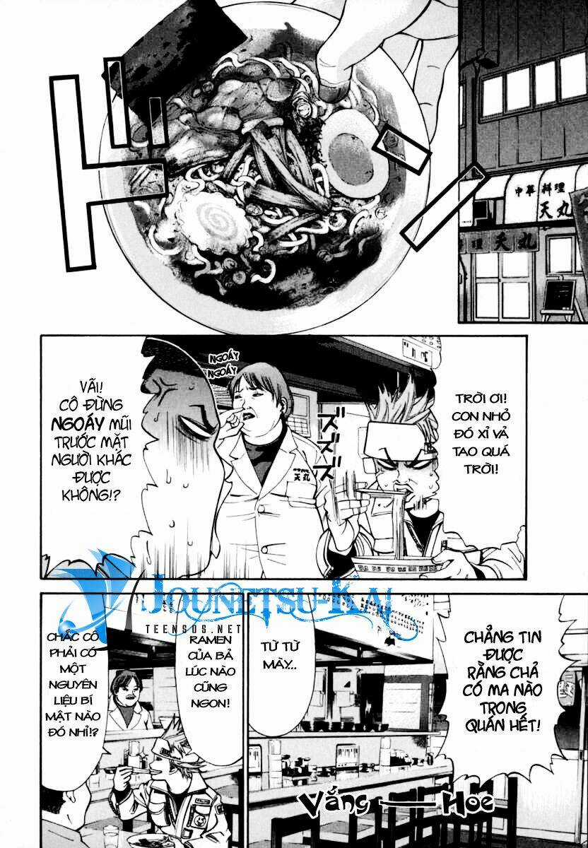 Saru Lock Chapter 7 trang 13