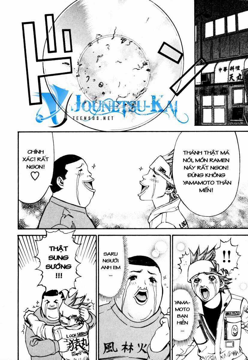 Saru Lock Chapter 7 trang 19