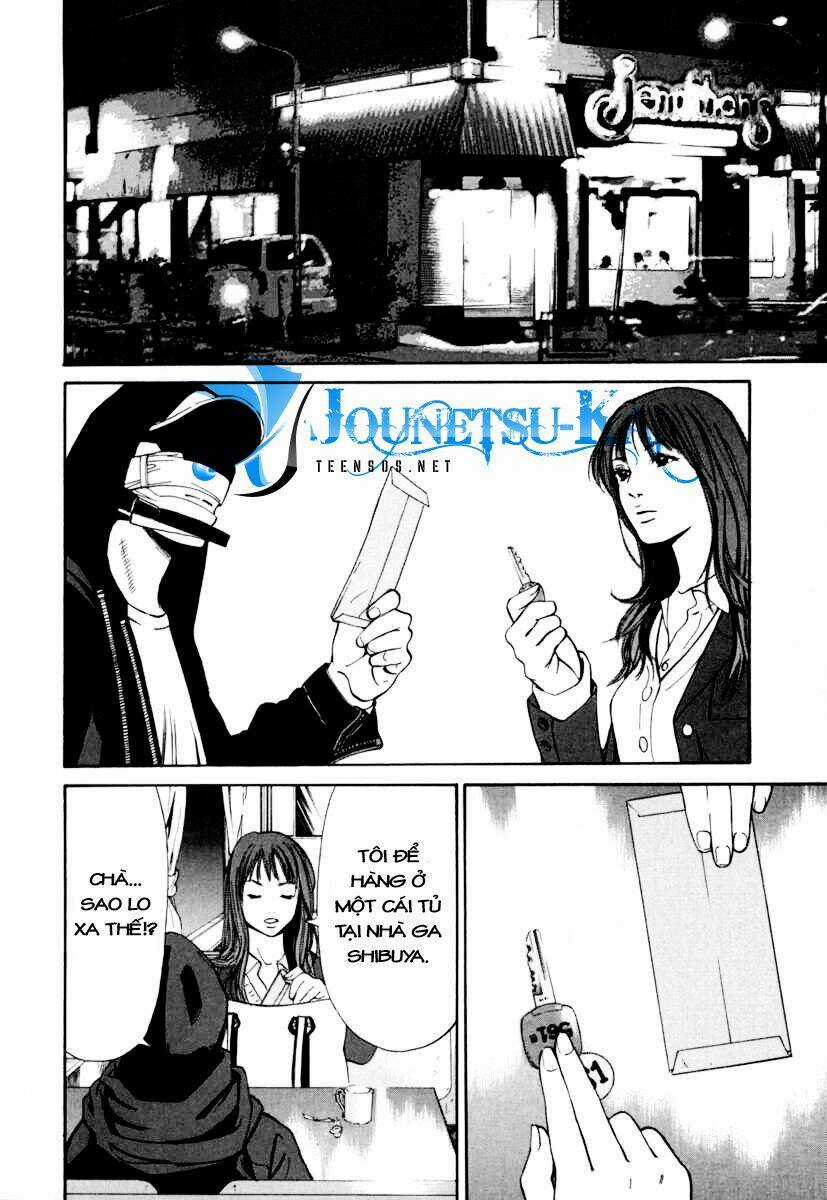 Saru Lock Chapter 7 trang 21