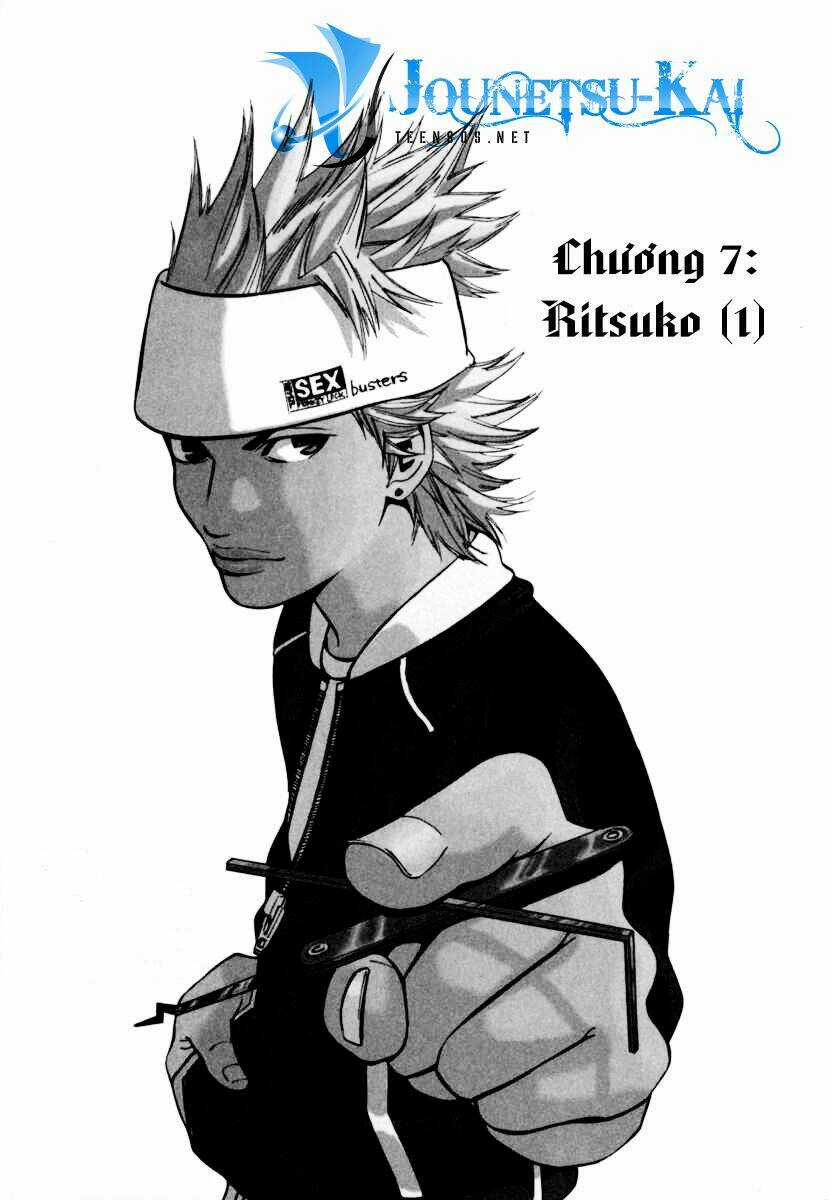 Saru Lock Chapter 7 trang 3