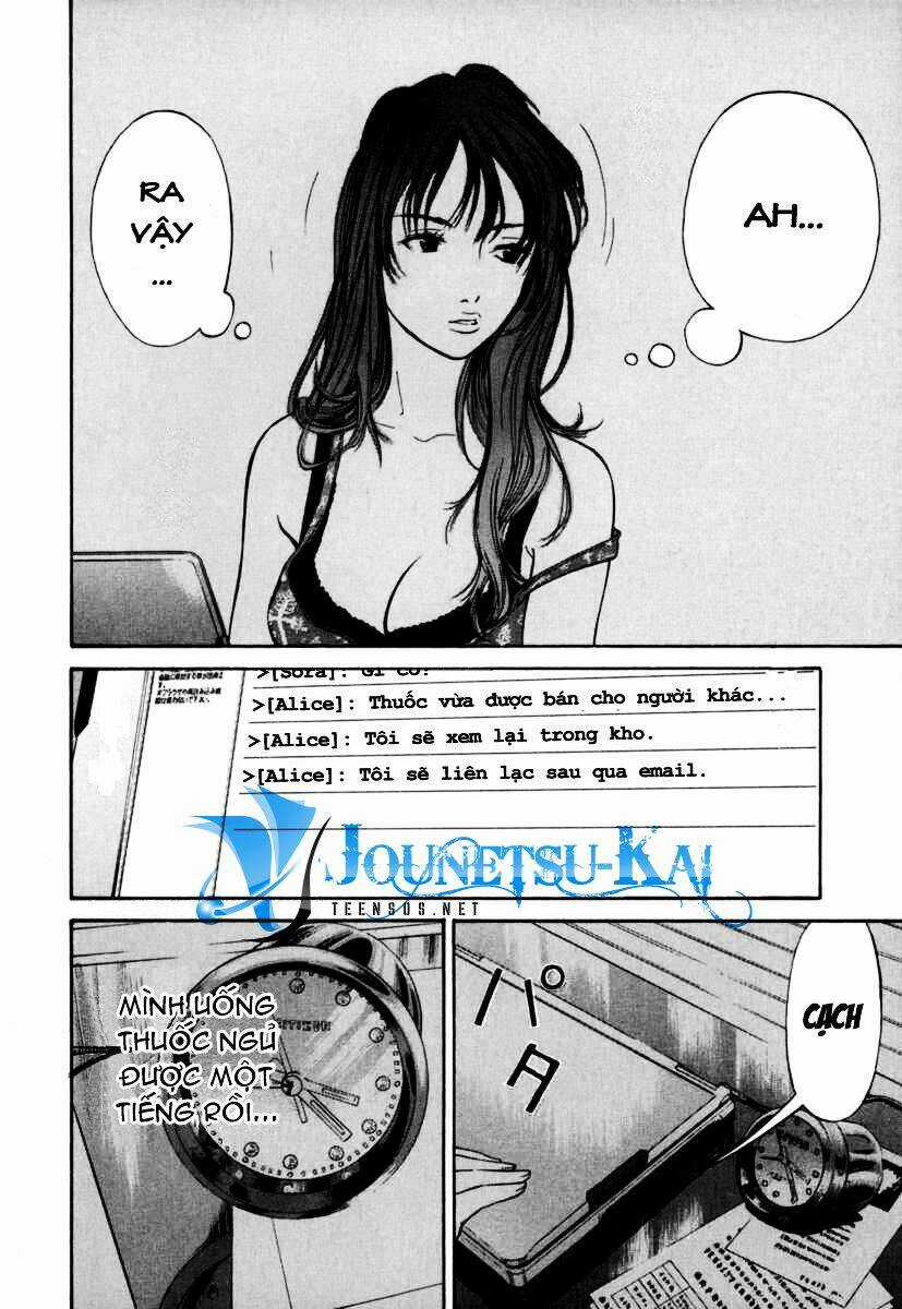 Saru Lock Chapter 7 trang 5