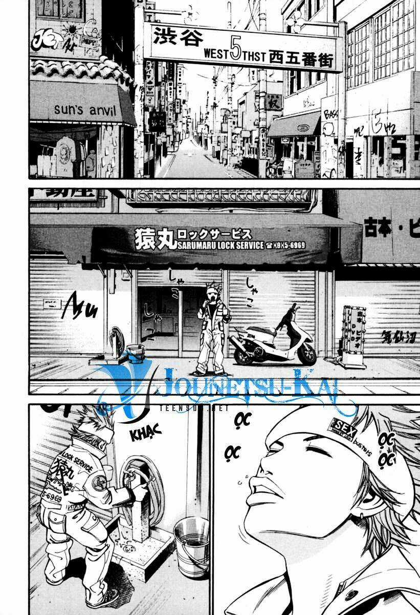 Saru Lock Chapter 7 trang 7