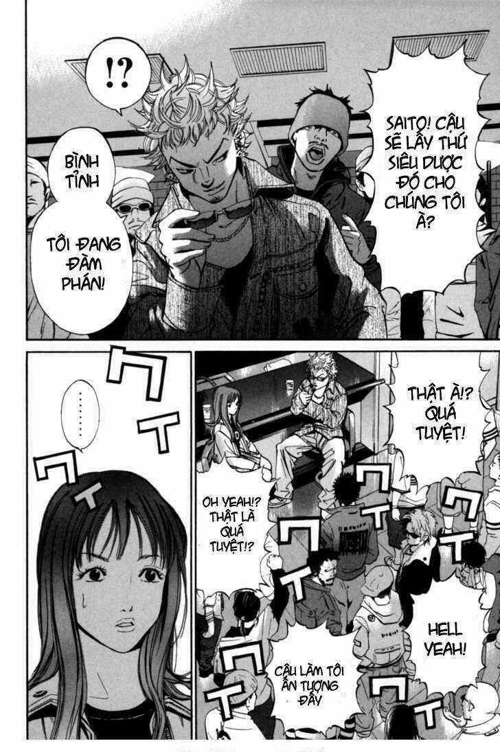 Saru Lock Chapter 8 trang 11