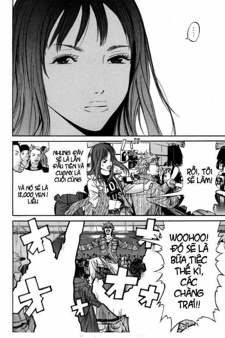 Saru Lock Chapter 8 trang 13