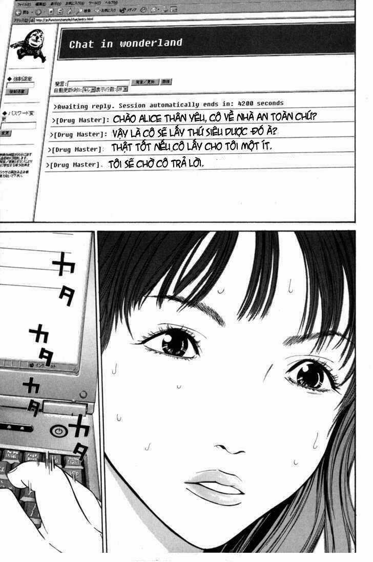 Saru Lock Chapter 8 trang 16
