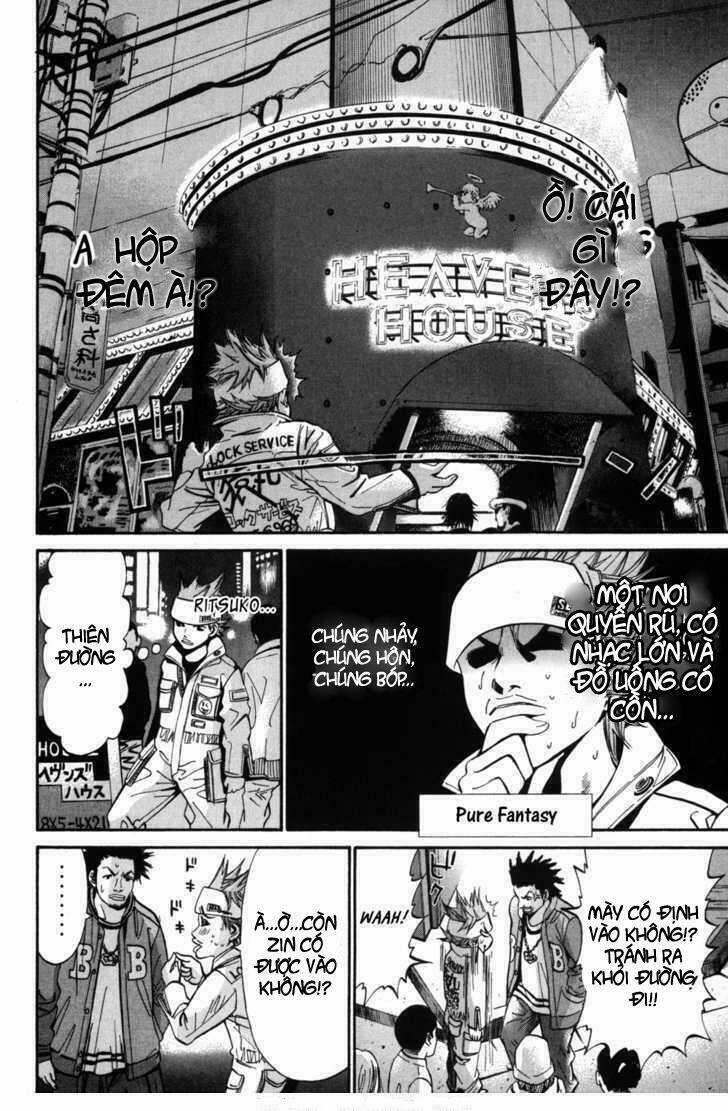 Saru Lock Chapter 8 trang 5