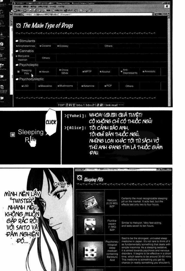Saru Lock Chapter 9 trang 12