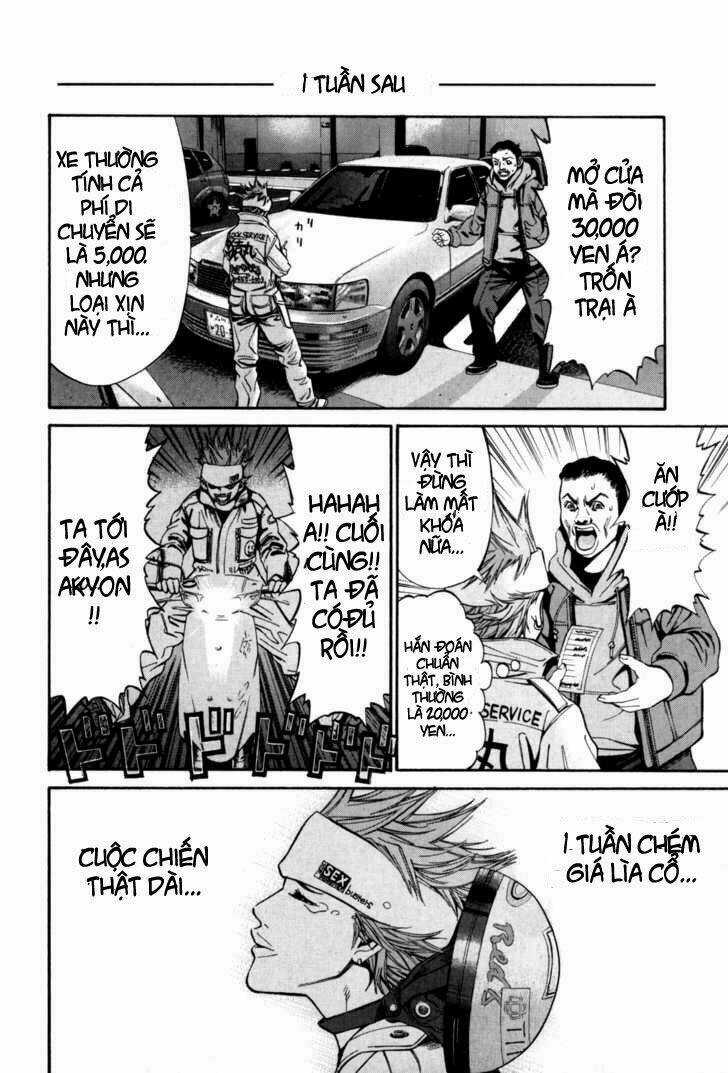 Saru Lock Chapter 9 trang 13